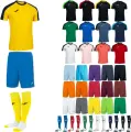 Комплекты футбольной формы Joma ECO CHAMPIONSHIP 10 шт.