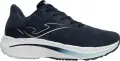 Кроссовки беговые женские Joma ARGON темно-синие RARGLW2533