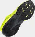 Кросівки бігові Joma HISPALIS жовті RHISPW2509