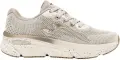 Кроссовки женские Joma ATREYU бежевые CATRLW2535
