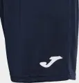 Комплект футбольной формы Joma DANUBIO III бело-темно-сине-синий 103732.203