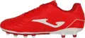 Бутси дитячі Joma TOLEDO червоні TOJS2606FG
