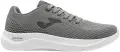 Кросівки Joma CORINTO сірі CCORS2612