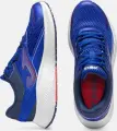 Кроссовки беговые Joma VITALY сине-красные RVITAS2604