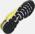 Сороконожки (шиповки) Joma MUNDIAL желто-черные MUNS2628TF