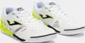 Футзалки (бампы) Joma MUNDIAL бело-желтые MUNW2502IN