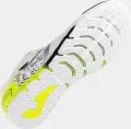 Футзалки (бампы) Joma MUNDIAL бело-желтые MUNW2502IN