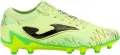 Бутсы Joma STRIKER салатово-золотые STRS2611FG