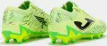 Бутсы Joma STRIKER салатово-золотые STRS2611FG