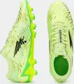 Бутсы Joma STRIKER салатово-золотые STRS2611FG