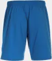 Шорты Joma EUROCOPA III синие 103542.700