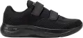 Кросівки Joma CORINTO чорні CCORS2601V