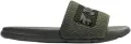Шлепанцы Joma TOWELL хаки STOWES2623