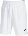Шорти Joma EUROCOPA III білі 103542.200