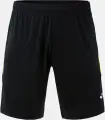 Шорти Joma TOKIO II чорно-жовті 105028.109