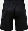 Шорти Joma VINTAGE ECO RETRO чорні 104980.100