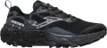 Кроссовки для трейлраннинга Joma SIMA черно-серые TKSIMW2601