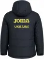 Куртка Joma ФФУ темно-сіро-жовта AT102371A159