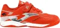 Футзалки (бампы) детские Joma POWERFULL темно-оранжево-белые POJS2606INV