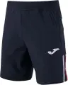 Шорты Joma TOLEDO II темно-сине-бело-красные 105068.336