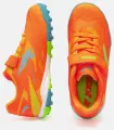Сороконіжки дитячі Joma POWERFUL помаранчево-зелені POJW2608TFV