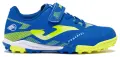Сороконіжки дитячі Joma POWERFUL синьо-жовті POJW2604TFV