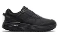 Кроссовки Joma RUIDERA черные CRUIDW2621