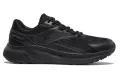 Кросівки бігові Joma VITALY чорні RVITAW2631