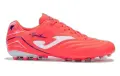 Бутси Joma AGUILA коралово-білі AGUS2507AG