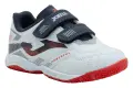 Футзалки дитячі Joma POWERFUL JR біло-темно-сині POJW2505INV