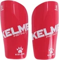 Щитки футбольные Kelme CLASSIC красно-белые K15S948.9610