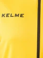 Спортивный костюм Kelme ACADEMY желто-черный 3771200.9712