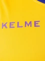 Баскетбольная форма Kelme BASKET CLASSIC SET желто-синяя 3881021.9717