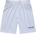 Футбольная форма детская Kelme ALAVES бело-синяя K15Z212С.9104