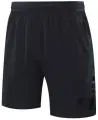 Шорти Kelme WOVEN темно-сіро-чорні 3881208.9261