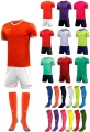 Комплекти футбольної форми Kelme SEGOVIA 10 шт.