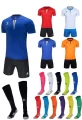 Комплекти футбольної форми Kelme VALENCIA 20 шт.