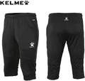 Бриджи Kelme 3/4 Training Pants (Thick) черные K15Z432.9000