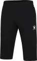 Бриджі Kelme 3/4 Training Pants (Thick) чорні K15Z432.9000