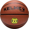 М'яч баскетбольний Kelme TRAINING коричневий 9806139.9250 Розмір 5