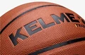 Мяч баскетбольный Kelme TRAINING коричневый 9806139.9250 Размер 5