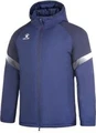 Куртка Kelme темно-синяя 8161MF1002.9401