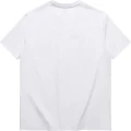 Футболка Kelme біла 8251TX1002.9100