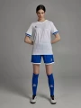 Комплект футбольной формы Kelme бело-синий 8151ZB1001.9100