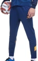 Спортивные штаны Kelme темно-синие 8161CK1003.9474
