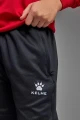 Спортивные штаны детские Kelme черные 8261CK3013.9000
