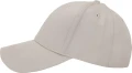 Бейсболка Kelme CLASSIC бежева 8101MZ5007.9214