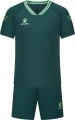 Комплект футбольной формы Kelme FARO темно-зеленый 8451ZB1246.9306