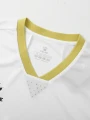 Майка Kelme біло-золота 8451BX1024.9100