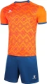Комплект футбольной формы Kelme ARGO оранжево-темно-синий 8151ZB1006.9907
